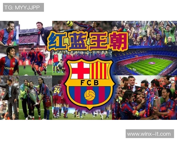 逆境中崛起从低谷到巅峰的足球巨星奋斗与荣耀之路